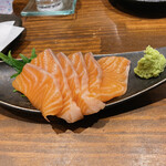 てるてるぼうず  - 