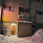 ラーメン 空海 - 