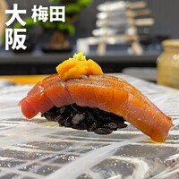 鮨 Matsui はなれ - 