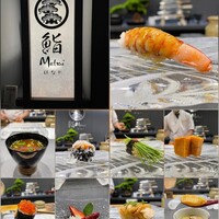 鮨 Matsui はなれ - 