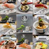 鮨 Matsui はなれ - 