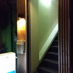 タウン ホール - 