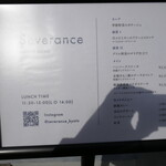 Severance - メニュー