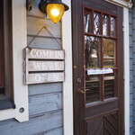 Hohes Lob - 入り口