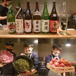 虎ノ門 とだか - 