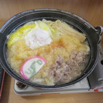 Sushiben - 鍋焼きうどん700円＋牛肉トッピング160円