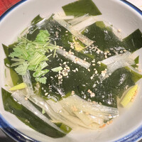 游玄亭 赤坂 - 