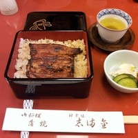 かぐら坂 志満金 - 