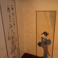 かぐら坂 志満金 - 