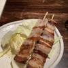 Yakitori To Butagushi Ichigo - 