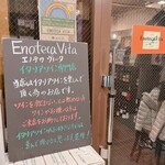 Enoteca Vita - 