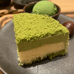 林屋新兵衛 - はんなりチーズケーキ