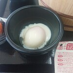 丸亀製麺 - 