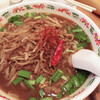 台湾ラーメン大吉