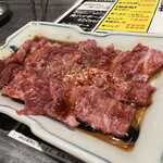 Yakiniku Heddo - ツラミ刺し