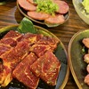 ホルモン専門店 焼肉 ホルモン番長