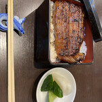 Azabu Shiki - 