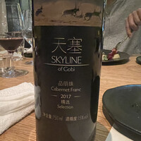 ラ・ボンヌターブル - 