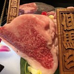 西麻布 焼肉 X - 