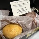 西麻布 焼肉 X - 