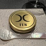 西麻布 焼肉 X - 