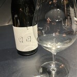 西麻布 焼肉 X - 