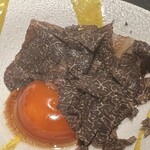 西麻布 焼肉 X - 
