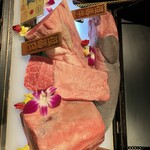 西麻布 焼肉 X - 