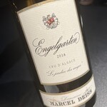 西麻布 焼肉 X - 