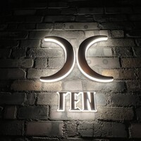 西麻布 焼肉 X - 