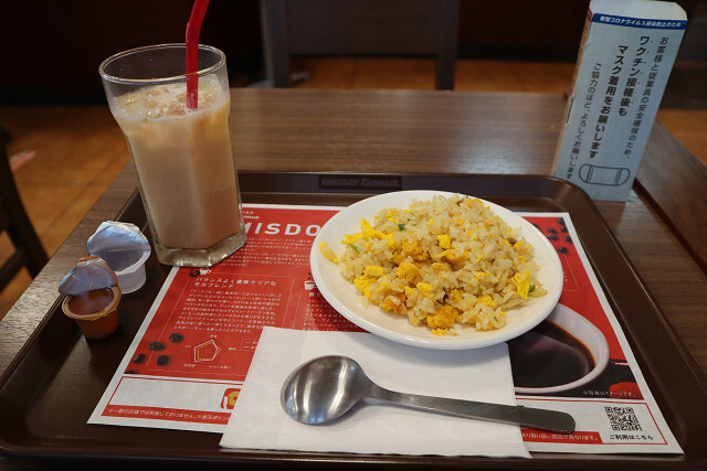 mister Donut Fukai Ekimae Shoppu photo 5