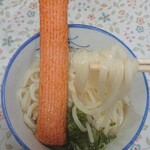 宮川製麺所 - 麺のリフトアップ