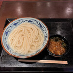 Marugame Seimen - 