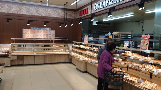 Hokuou Club Baro Nishiharu Ten photo 5