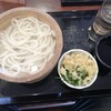 丸亀製麺 茅ヶ崎店