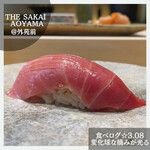 THE SAKAI Aoyama - 