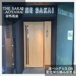 THE SAKAI Aoyama - 