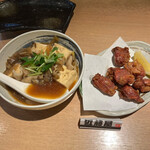 Sumibi Yakitori Kondouya - 