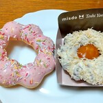 ミスタードーナツ - 料理写真:ポン.デ.リース&ノワドココ