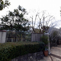 あざみ野うかい亭 - 