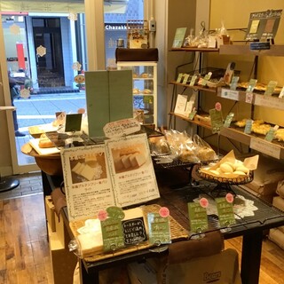 グルテンフリー田んぼのパン工房 米魂_2