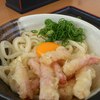 がいな製麺所