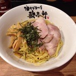 Kajiken - 大盛（210g、600円）