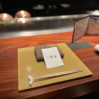 日本料理 湯河原 華暦 - 