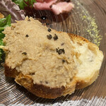 ラディーチェ - 