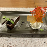 ラディーチェ - 