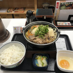 Yoshinoya - 