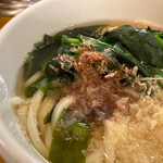 トウキョウサンフラワーイイダバシ - 