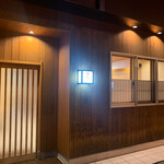 福井割烹 望月 - 