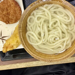 Marugame Seimen - 